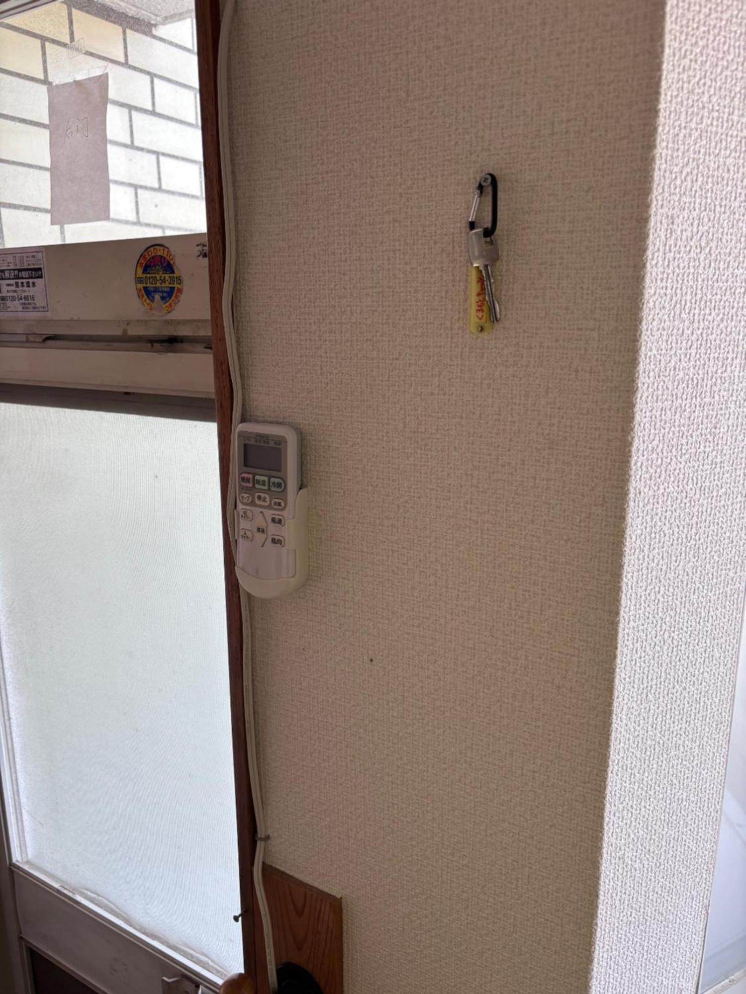 Kumamoto Castle House Villa Kamer foto